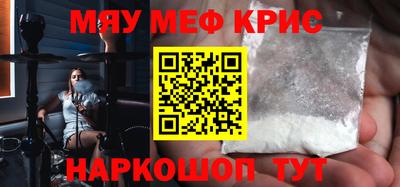 экстази Бугуруслан