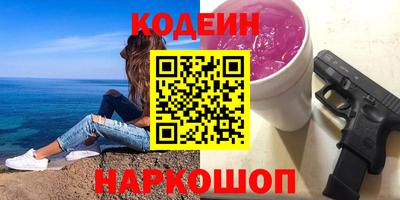 экстази Бугуруслан