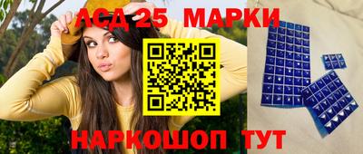 индика Бузулук