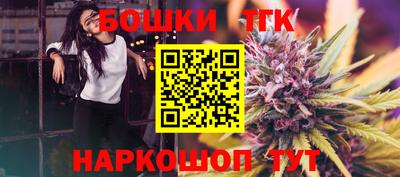 экстази Бугуруслан