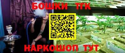 индика Бузулук