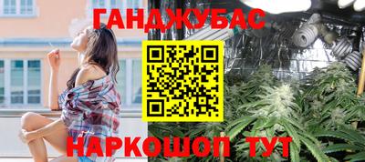 экстази Бугуруслан