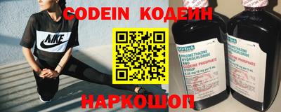 индика Бузулук