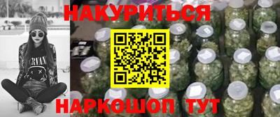 экстази Бугуруслан