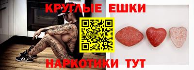 индика Бузулук