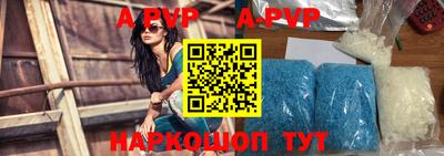экстази Бугуруслан