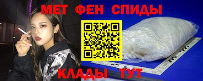 индика Бузулук