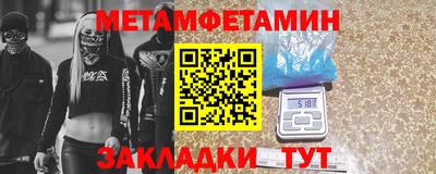 индика Бузулук