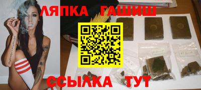 кристаллы Будённовск