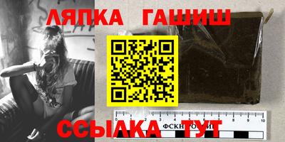индика Бузулук