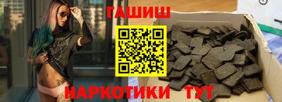 кристаллы Будённовск