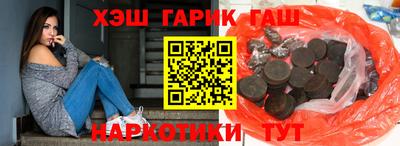экстази Бугуруслан