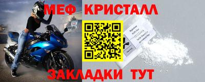 экстази Бугуруслан